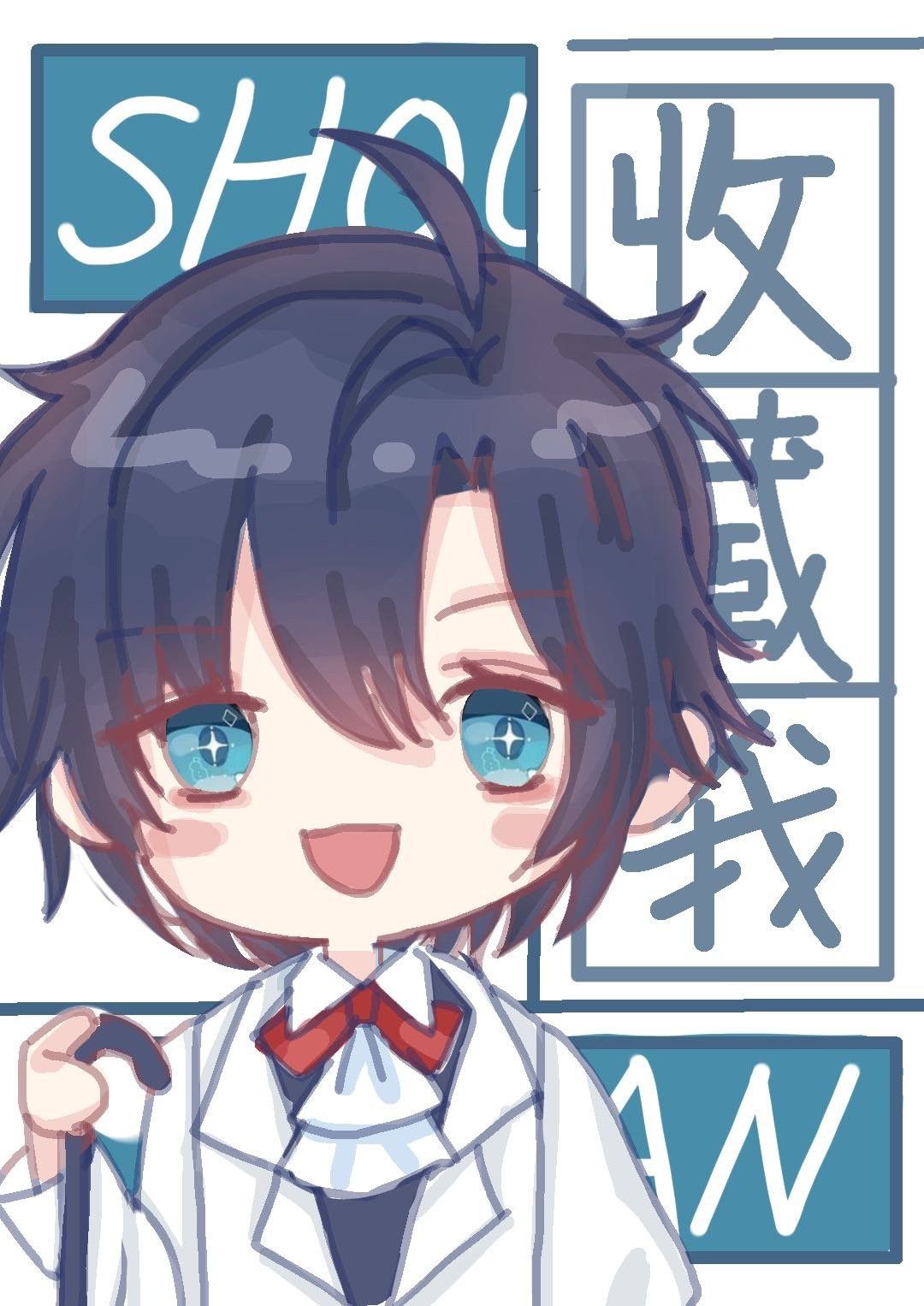 社畜beta他是深夜男妈妈