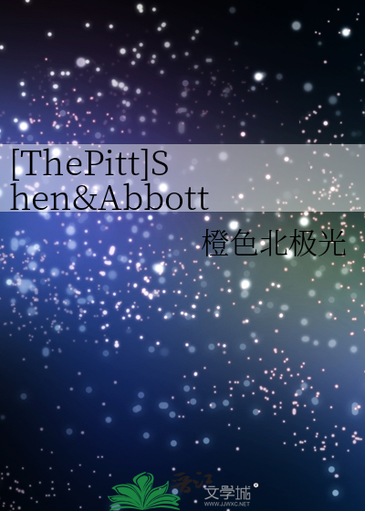 [ThePitt]Shen&Abbott