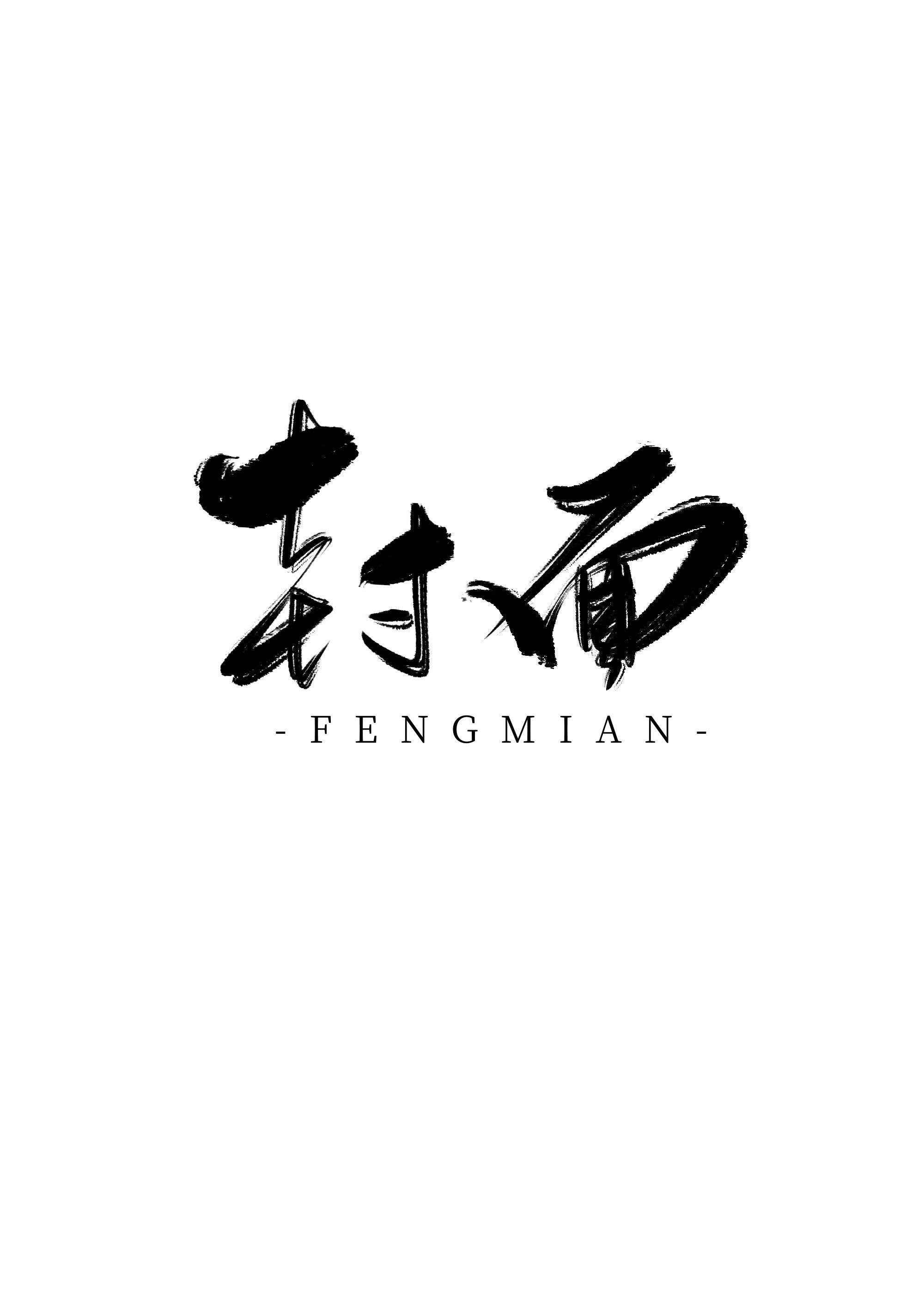 与你相遇作文500字